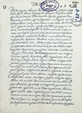 Breve de Urbano VIII sobre la jurisdicción, obediencia y gobierno de las provincias y custodias de los Descalzos.