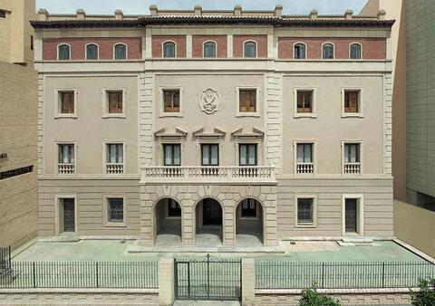 Original Objeto digital not accessible